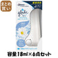 【まとめ買い】消臭センサー＆スプレー リフレッシュスプリング本体 容量18ML×6点セット ジョンソン 芳香剤・部屋用