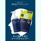 【まとめ買い】メンズシャボンソープシャンプー本体 容量520ML×12点セット シャボン玉販売 化粧品