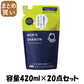 【まとめ買い】メンズシャボンソープシャンプーつめかえ 容量420ML×20点セット シャボン玉販売 化粧品
