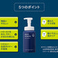 【まとめ買い】メンズシャボンソープシャンプーつめかえ 容量420ML×20点セット シャボン玉販売 化粧品