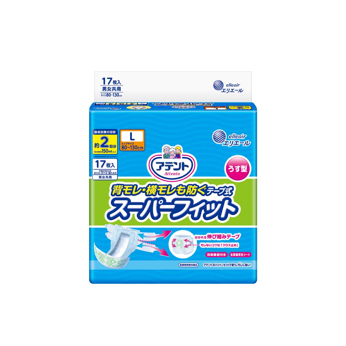 【まとめ買い】アテント背モレ・横モレも防ぐうす型スーパーフィットテープ式 L17枚 容量17マイ×4点セット 大王製紙 大人用オムツ
