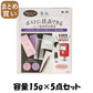 【まとめ買い】香伝 花の香り サック2種入 容量15G×5点セット 日本香堂 お線香