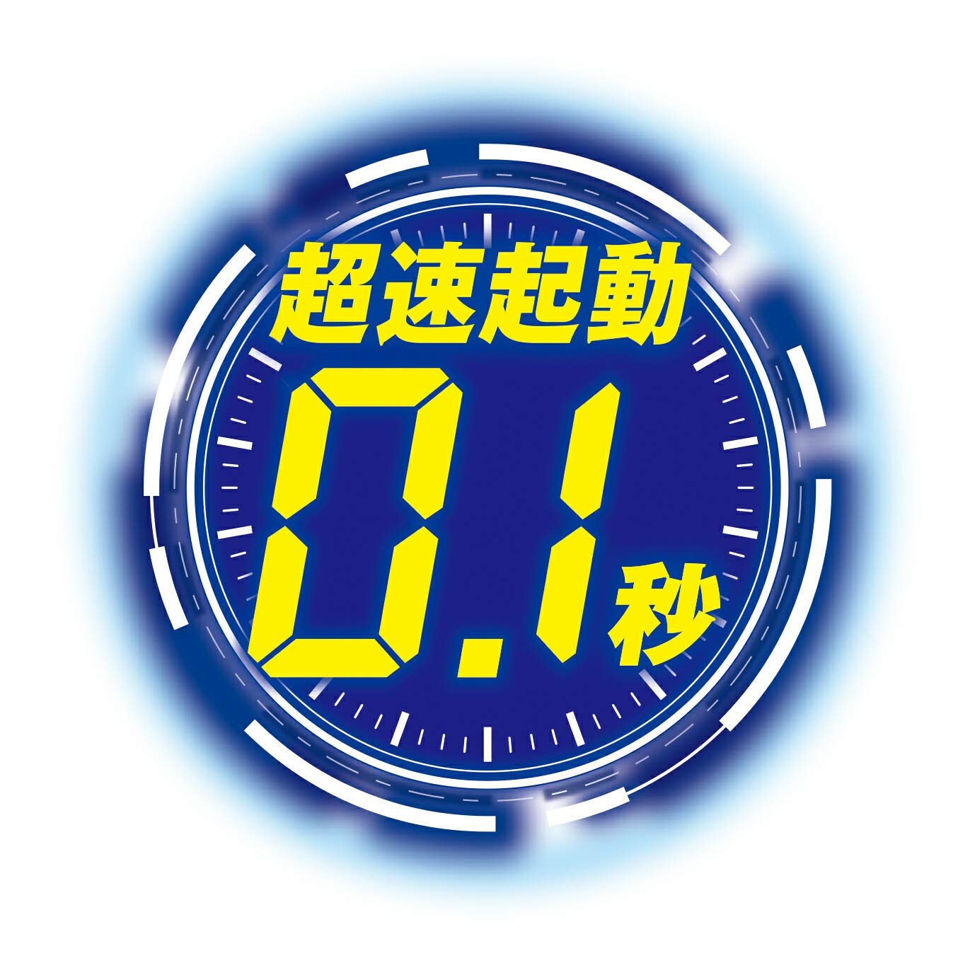 【まとめ買い】ゴキファイタープロストロング 450mL 容量450ML×20点セット フマキラー 殺虫剤・ゴキブリ
