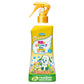 【まとめ買い】天使のスキンベープミストプレミアム ワンワンとうーたん 200ML 容量200ML×20点セット フマキラー 殺虫剤・虫よけ