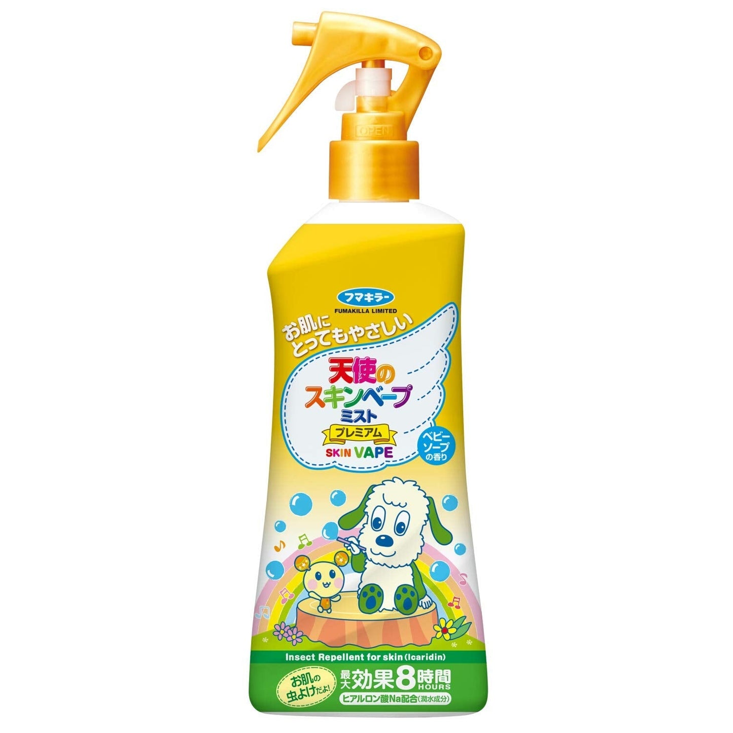 【まとめ買い】天使のスキンベープミストプレミアム ワンワンとうーたん 200ML 容量200ML×20点セット フマキラー 殺虫剤・虫よけ