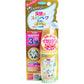 【まとめ買い】天使のスキンベープミストプレミアム ワンワンとうーたん 60ML 容量60ML×20点セット フマキラー 殺虫剤・虫よけ