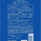 【まとめ買い】雪澄 薬用美白水 容量500ML×15点セット 明色化粧品 化粧水・ローション