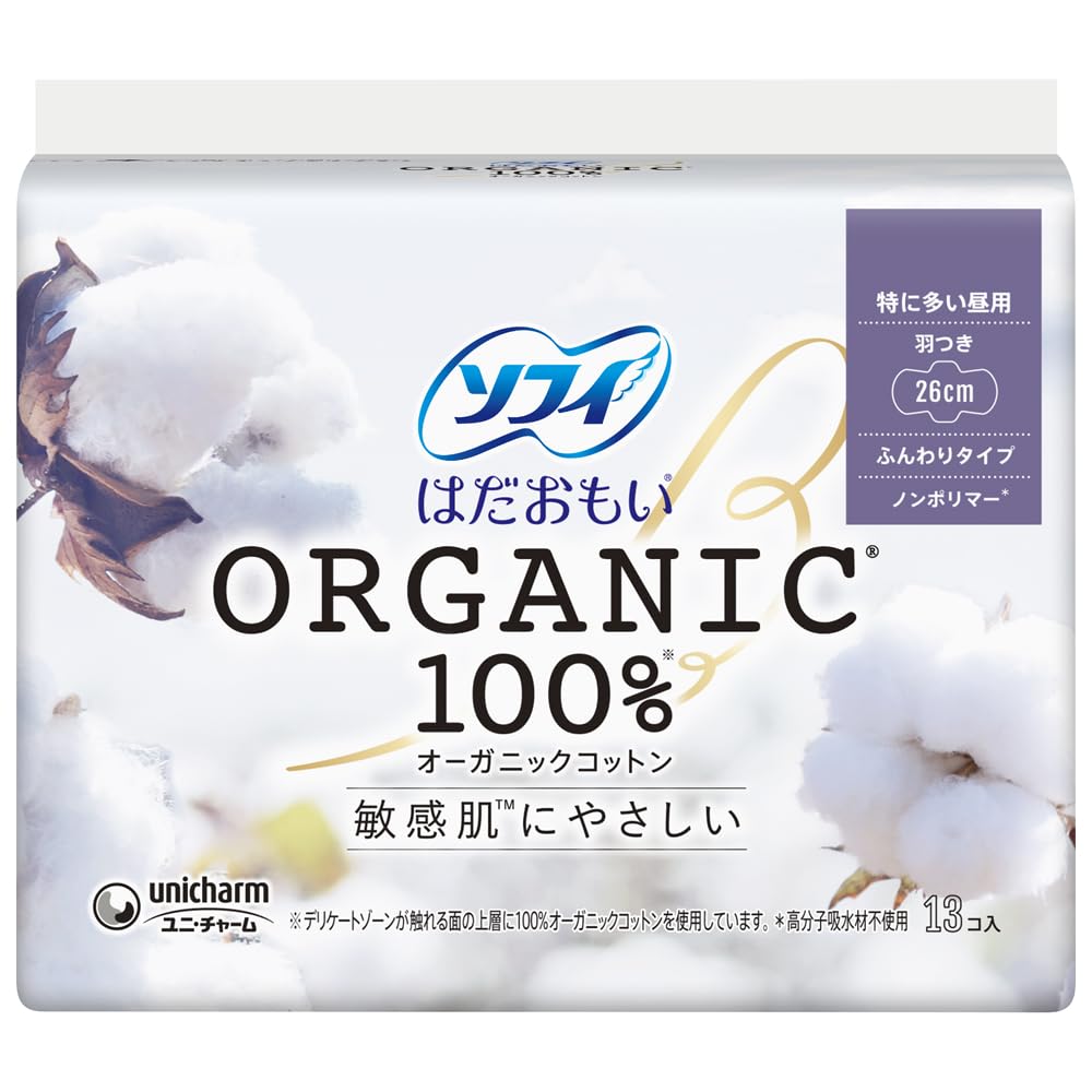 【まとめ買い】ソフィ はだおもいオ－ガニックコットン260 羽13枚 容量13枚×24点セット ユニ・チャーム（ユニチャーム） 生理用品