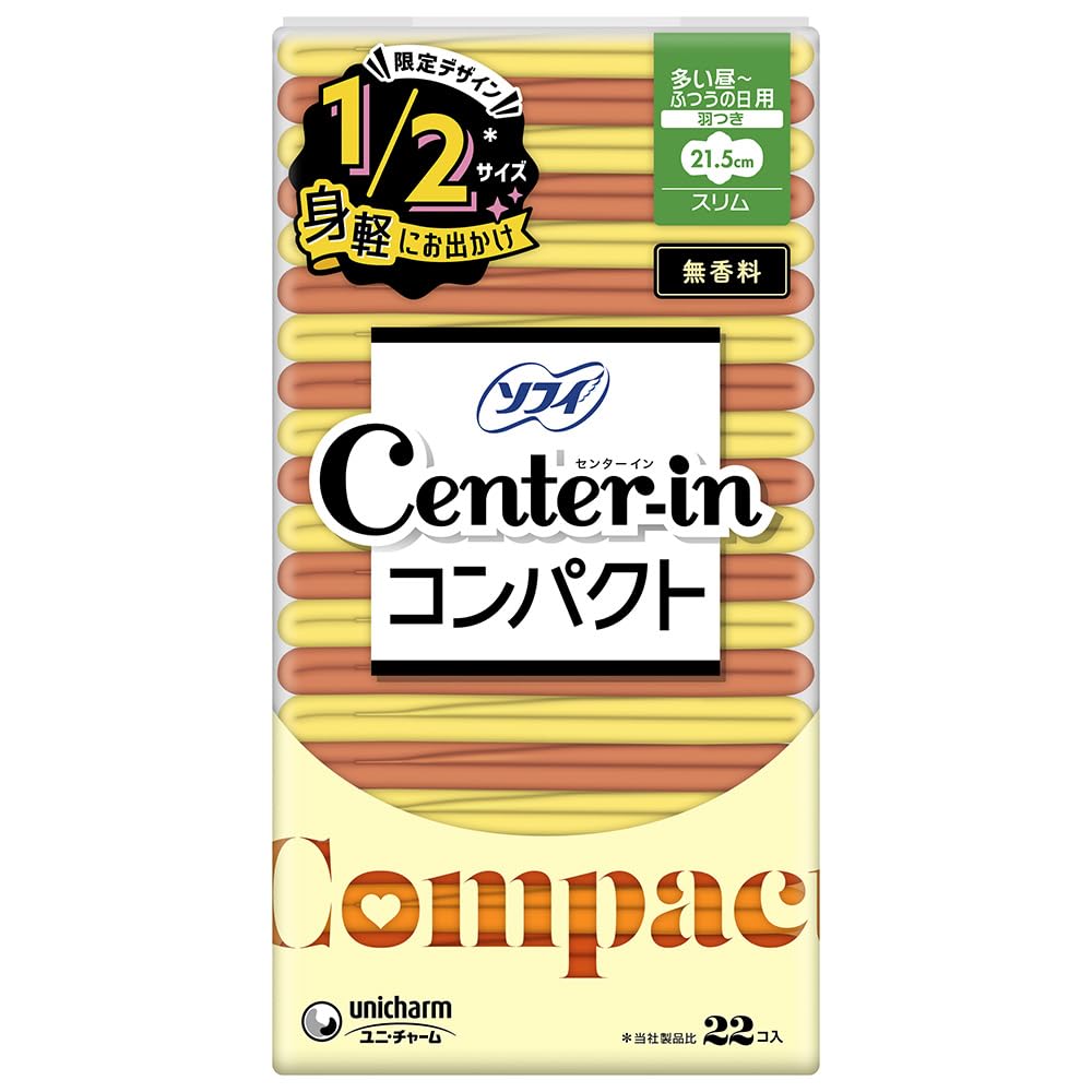 【まとめ買い】センターインコンパクト　1／2　無香料 多い昼用　22枚 容量22枚×18点セット 生理用品