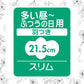 【まとめ買い】センターインコンパクト　1／2　無香料 多い昼用　22枚 容量22枚×18点セット 生理用品