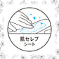 【まとめ買い】センターインコンパクト　1／2　無香料 多い昼用　22枚 容量22枚×18点セット 生理用品