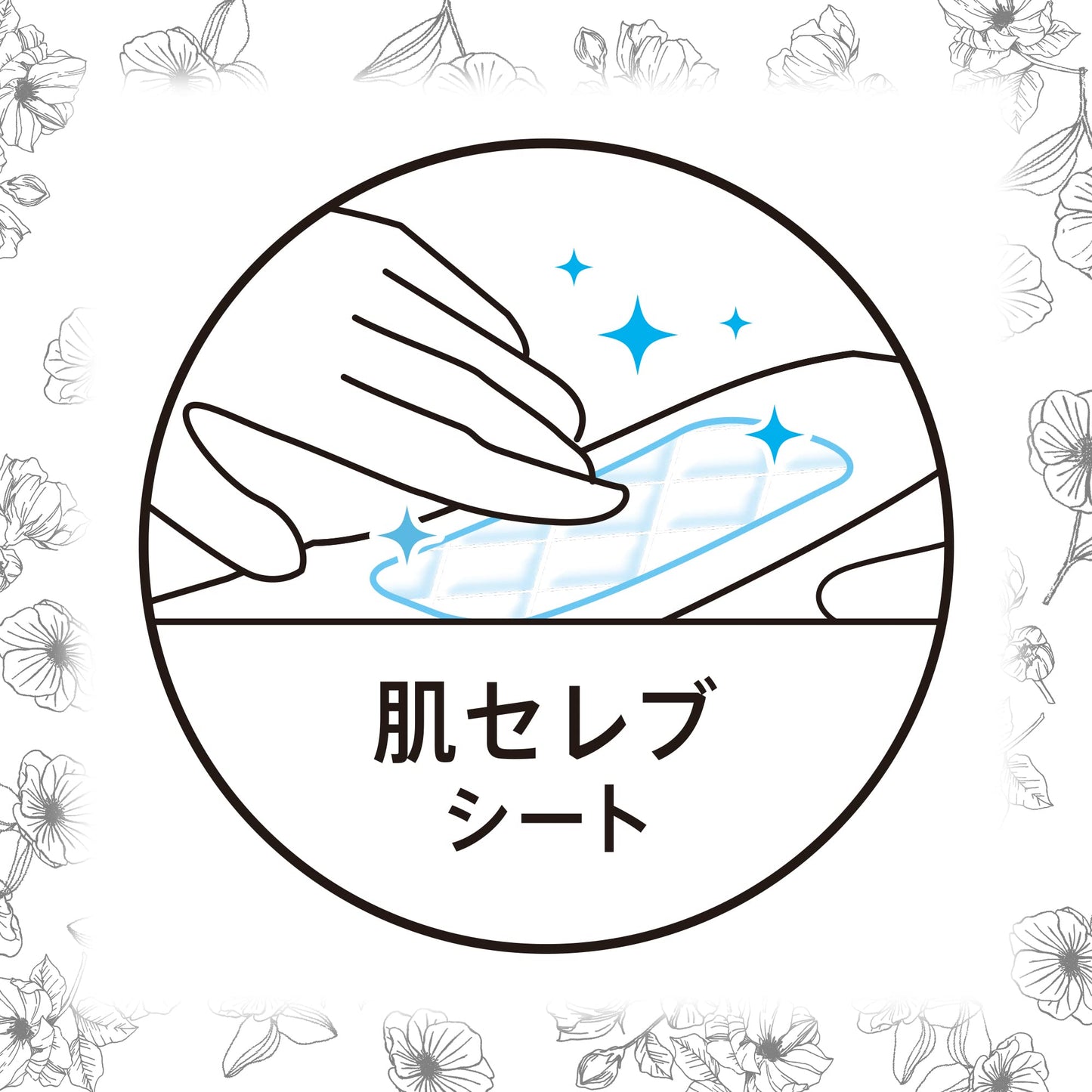 【まとめ買い】センターインコンパクト　1／2　無香料 多い昼用　22枚 容量22枚×18点セット 生理用品