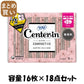 【まとめ買い】センターインコンパクト　1／2　無香料 特に多い昼用　16枚 容量16枚×18点セット 生理用品