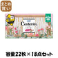 【まとめ買い】センターインコンパクト1/2フローラル多い昼用22枚 容量22枚×18点セット 生理用品