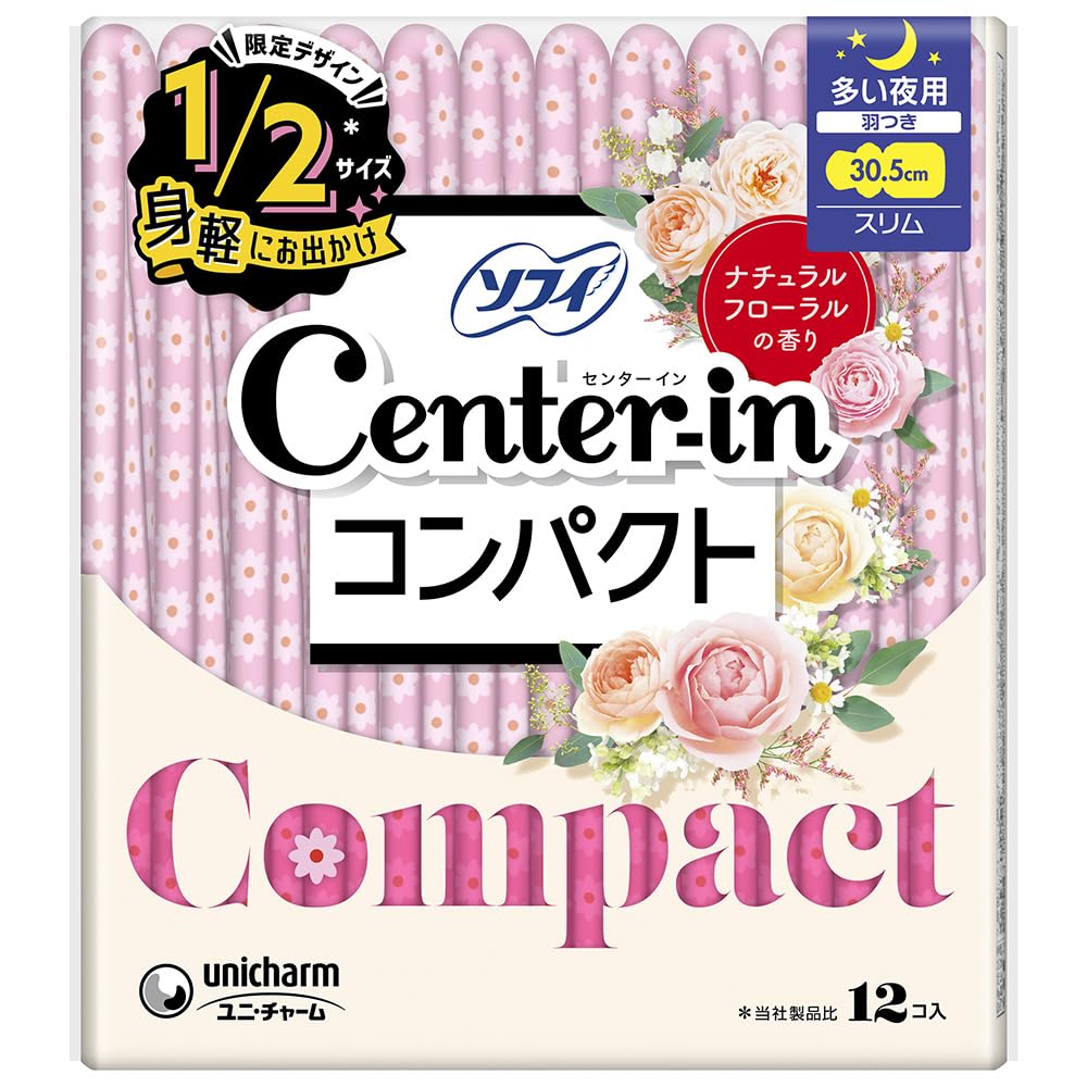 【まとめ買い】センターインコンパクト1/2フローラル多い夜用12枚容量12枚×18点セット 生理用品