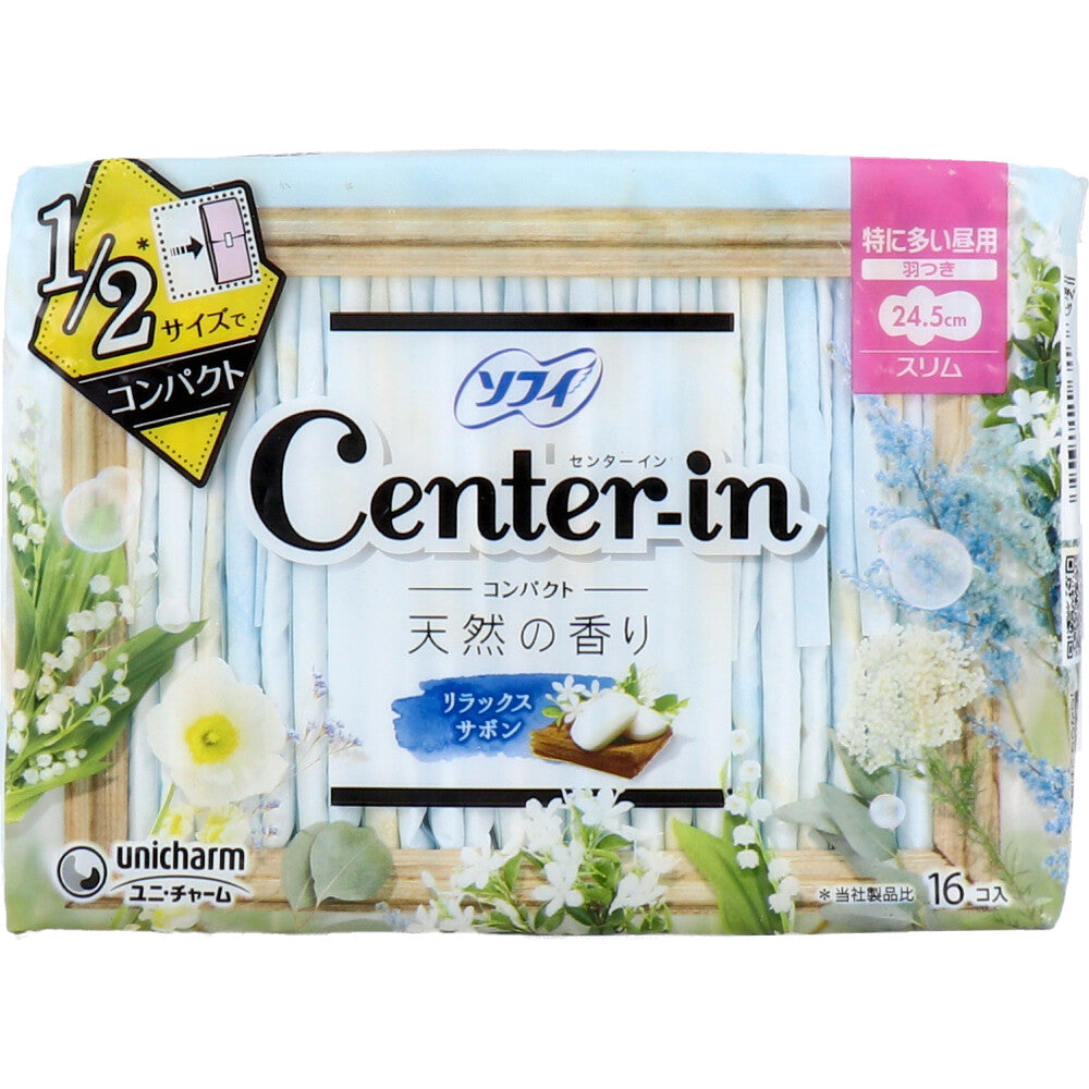【まとめ買い】センターインコンパクト1/2サボン特に多い昼用16枚容量16枚×18点セット 生理用品