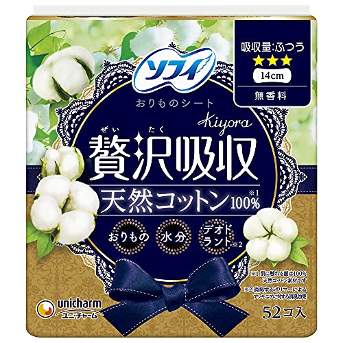 【まとめ買い】ソフィ Kiyoraぜいたく吸収天然コットン52枚 容量52枚×24点セット ユニ・チャーム（ユニチャーム） 生理用品