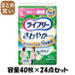 【まとめ買い】ライフリ－さわやかパッド微量用ライト40枚 容量40枚×24点セット ユニ・チャーム（ユニチャーム） 生理用品