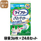 【まとめ買い】ライフリ－さわやかパッド微量用36枚 容量36枚×24点セット ユニ・チャーム（ユニチャーム） 生理用品
