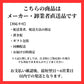 【まとめ買い】ライフリ－さわやかパッド多い時でも快適用18枚 容量18枚×12点セット ユニ・チャーム（ユニチャーム） 生理用品