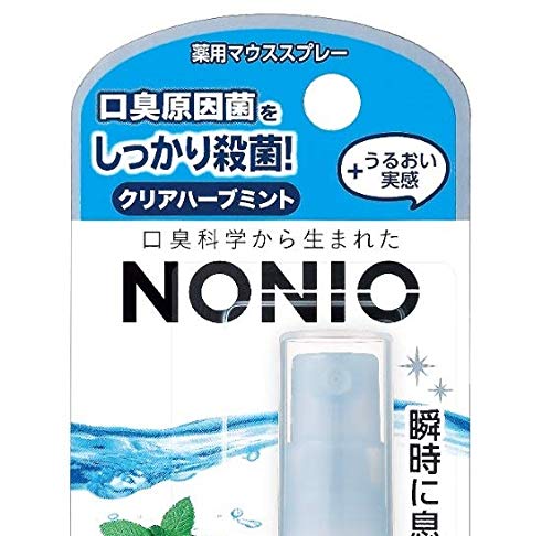 【まとめ買い】NONIO（ノニオ）　マウススプレー　クリアハーブミント 容量5ML×6点セット ライオン マウスウォッシュ