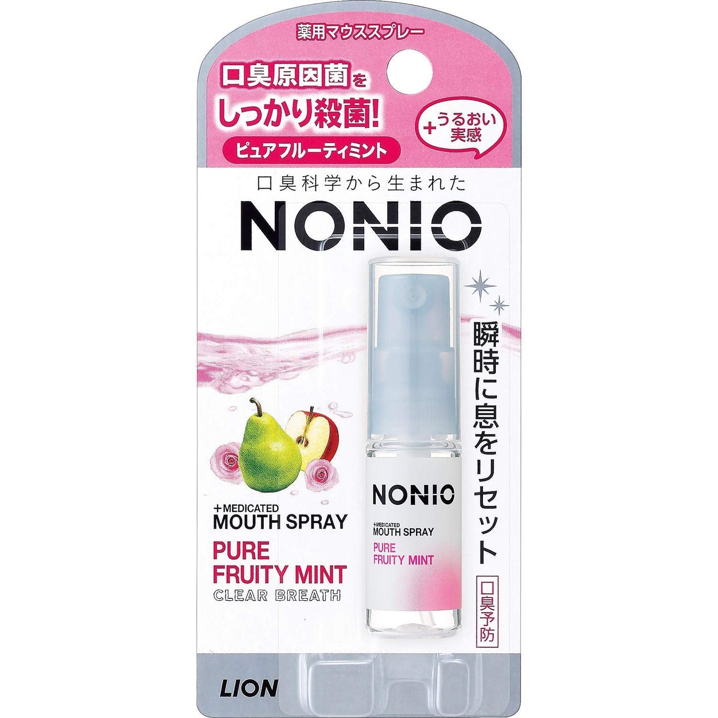 【まとめ買い】NONIO（ノニオ）　マウススプレー　ピュアフルーティミント 容量5ML×6点セット ライオン マウスウォッシュ