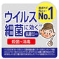【まとめ買い】キレイキレイ　薬用泡ハンドソープ　詰替用特大サイズ　シトラスフルーティ 容量800ML×12点セット ハンドソープ