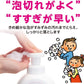【まとめ買い】キレイキレイ　薬用泡ハンドソープ　詰替用特大サイズ　シトラスフルーティ 容量800ML×12点セット ハンドソープ