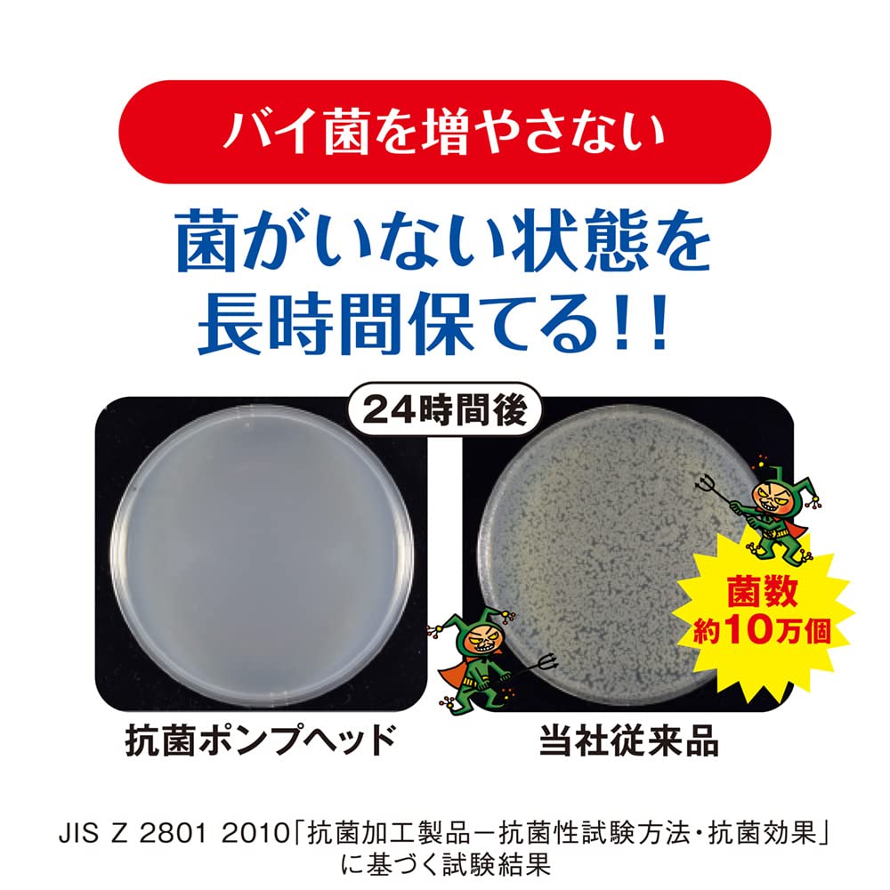 【まとめ買い】キレイキレイ　薬用泡ハンドソープ　詰替用特大サイズ　フローラルソープ 容量800ML×12点セット ハンドソープ