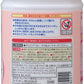 【まとめ買い】キレイキレイ　薬用泡ハンドソープ　詰替用特大サイズ　フルーツミックス 容量800ML×12点セット ハンドソープ