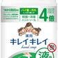 【まとめ買い】キレイキレイ　薬用液体ハンドソープ　詰替用特大サイズシトラスフルーテイ 容量800ML×12点セット ハンドソープ