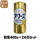 【まとめ買い】アワーズクレンザー 400G 容量400G×24点セット ロケット石鹸 クレンザー
