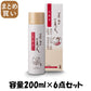 【まとめ買い】米ぬか美人　化粧水 容量200ML×6点セット 日本盛 化粧水・ローション