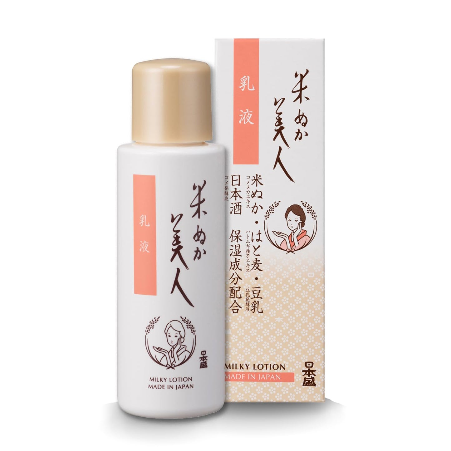 【まとめ買い】米ぬか美人　乳液 容量100ML×6点セット 日本盛 化粧品