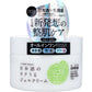 【まとめ買い】日本酒のラクうるジェルクリーム 容量180G×12点セット 日本盛 化粧品