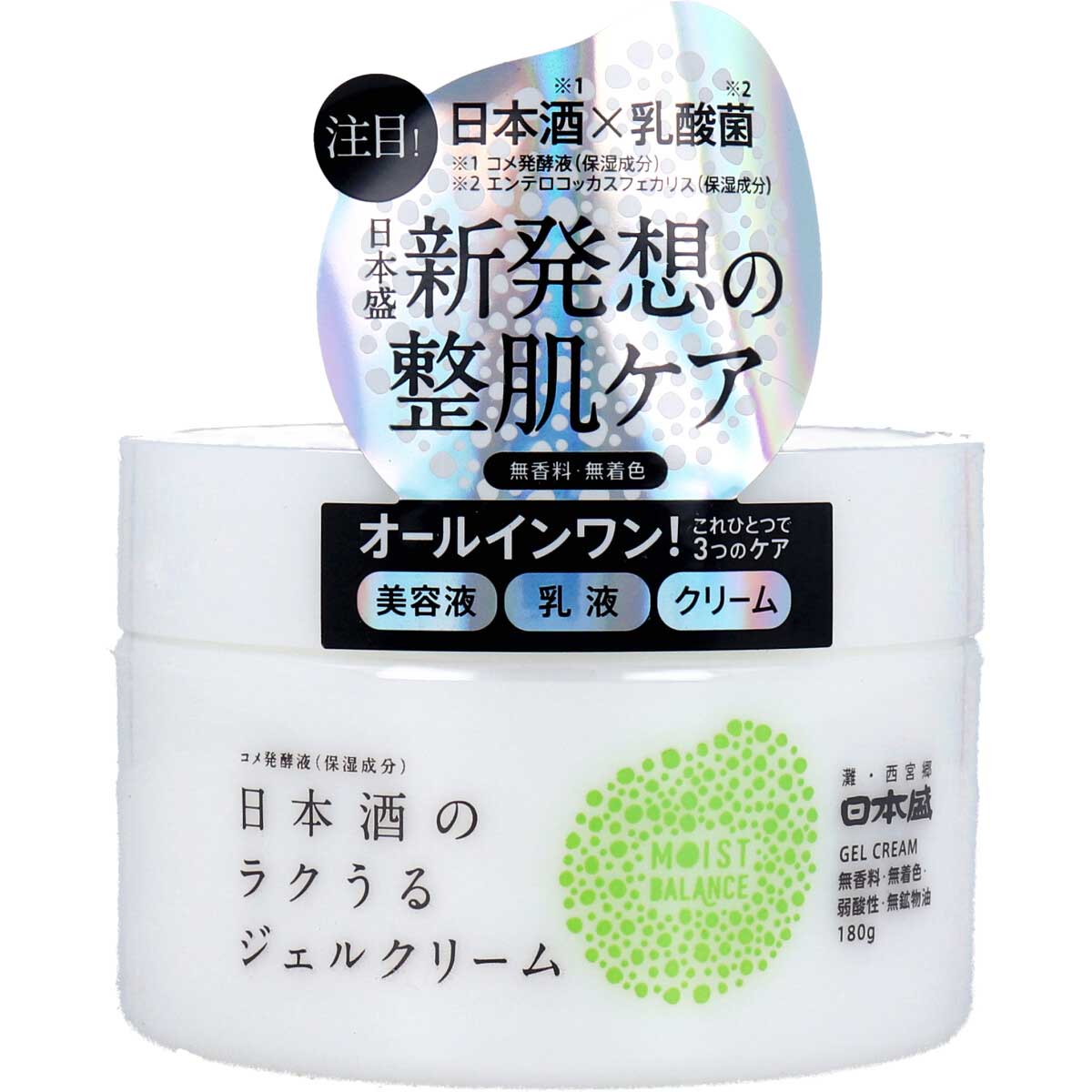 【まとめ買い】日本酒のラクうるジェルクリーム 容量180G×12点セット 日本盛 化粧品