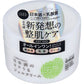 【まとめ買い】日本酒のラクうるジェルクリーム 容量180G×12点セット 日本盛 化粧品