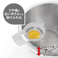 【まとめ買い】HAUS 黄身わけ器 容量1個×10点セット 小久保工業所 台所用品