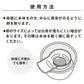 【まとめ買い】HAUS 黄身わけ器 容量1個×10点セット 小久保工業所 台所用品
