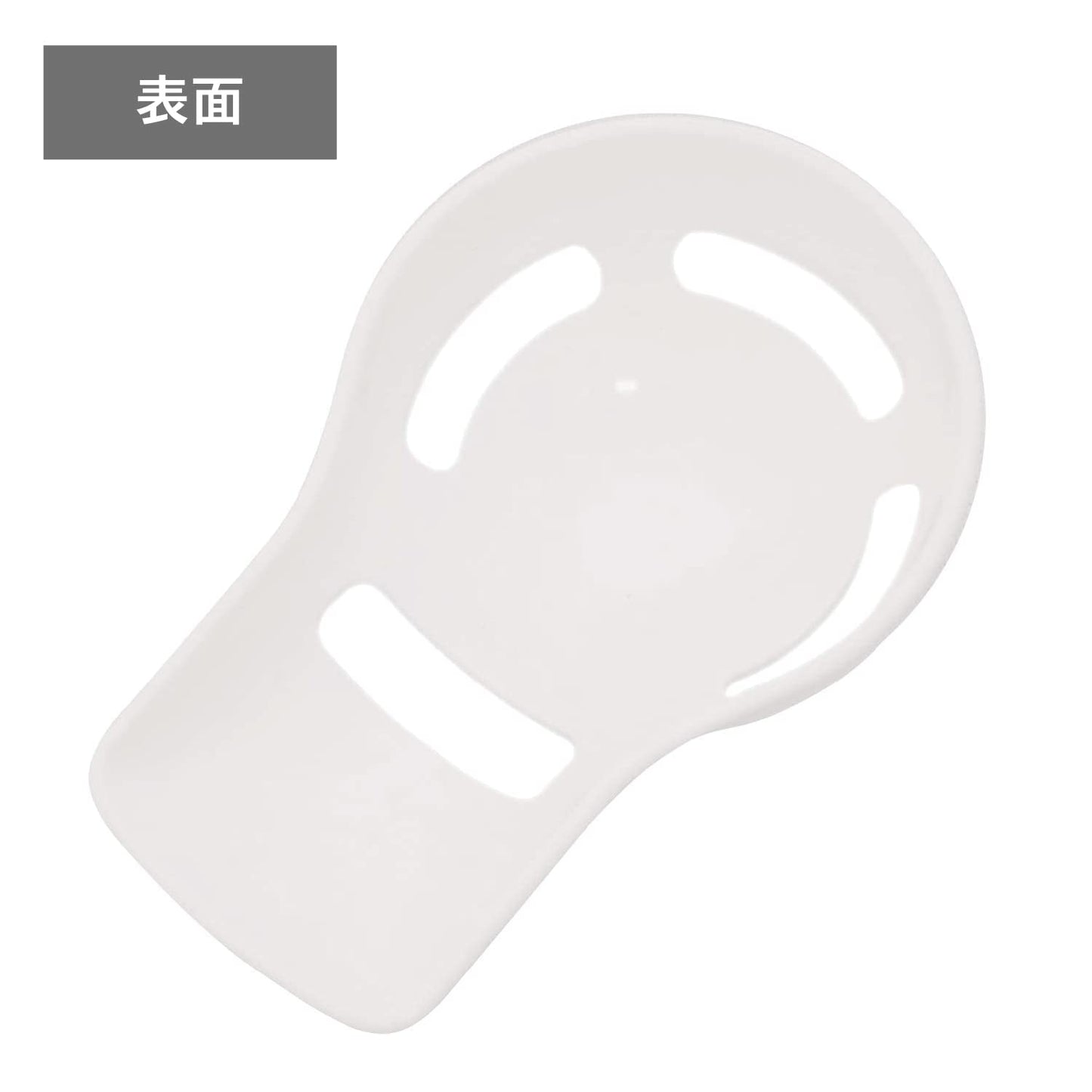 【まとめ買い】HAUS 黄身わけ器 容量1個×10点セット 小久保工業所 台所用品
