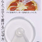 【まとめ買い】HAUS スイングピザカッター 容量1個×10点セット 小久保工業所 台所用品