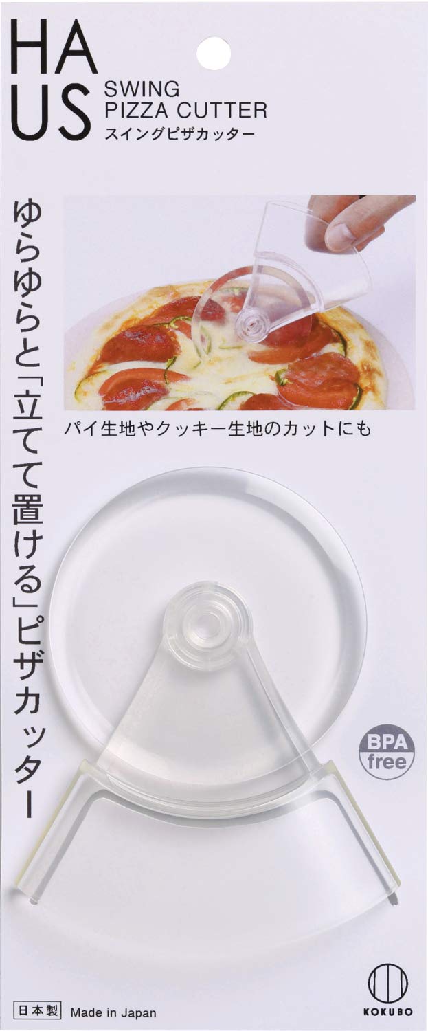 【まとめ買い】HAUS スイングピザカッター 容量1個×10点セット 小久保工業所 台所用品