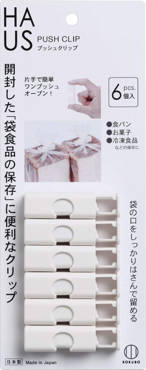 【まとめ買い】HAUS プッシュクリップ 6個入 容量6個×10点セット 小久保工業所 台所用品