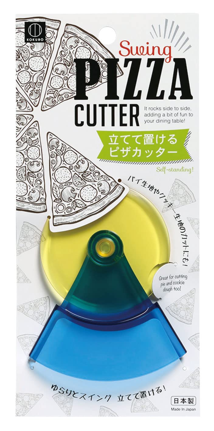 【まとめ買い】スイングピザカッター Cool 容量1個×10点セット 小久保工業所 台所用品