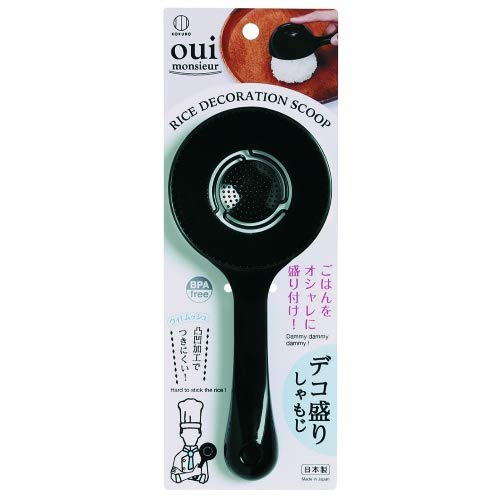 【まとめ買い】ウィムッシュ デコ盛りしゃもじ 容量1個×10点セット 小久保工業所 台所用品
