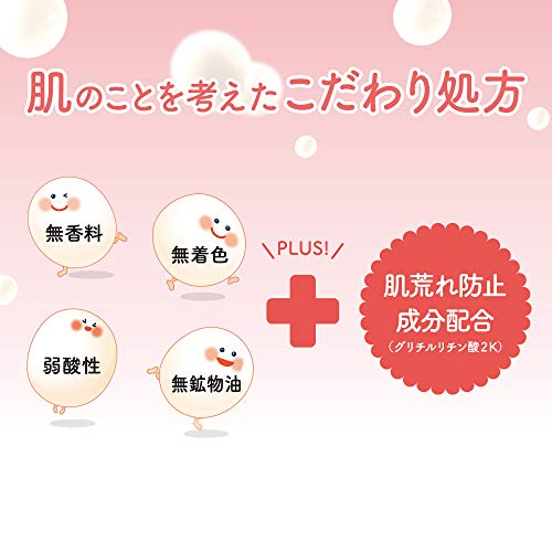 【まとめ買い】なめらか本舗　モイストシートマスク　N 容量32枚×24点セット 常盤薬品 シートマスク