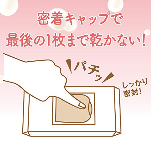 【まとめ買い】なめらか本舗　モイストシートマスク　N 容量32枚×24点セット 常盤薬品 シートマスク
