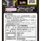 【まとめ買い】ZONE（ゾーン）6個入り 容量6個×10点セット ジェクス コンドーム