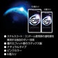【まとめ買い】ZONE（ゾーン）6個入り 容量6個×10点セット ジェクス コンドーム