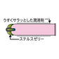 【まとめ買い】ZONE（ゾーン）10個入り 容量10個×10点セット ジェクス コンドーム